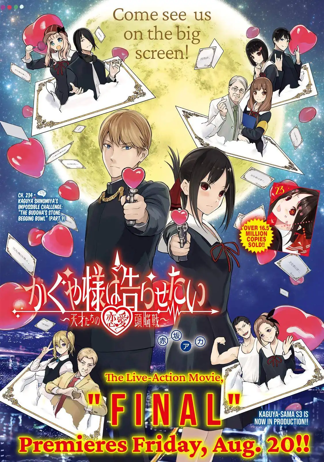 Kaguya-sama wa Kokurasetai - Tensai-tachi no Renai Zunousen Chapter 234 1